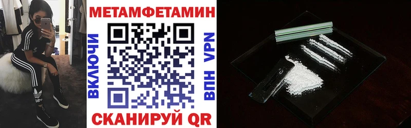 МЕГА зеркало купить наркотики цена Каргат АМФ Розовый