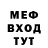 МДМА crystal (Kirata)