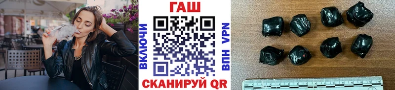 Гашиш Cannabis  Каргат 