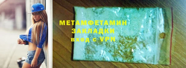 метадон Алзамай