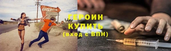 метадон Алзамай