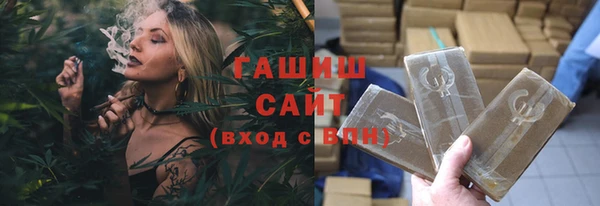 метадон Алзамай