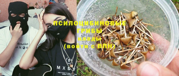 метадон Алзамай