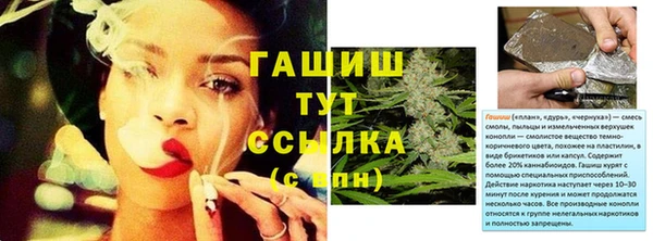 метадон Алзамай