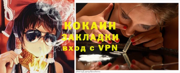 метадон Алзамай