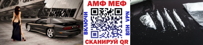 где найти   Каргат  Первитин мет 