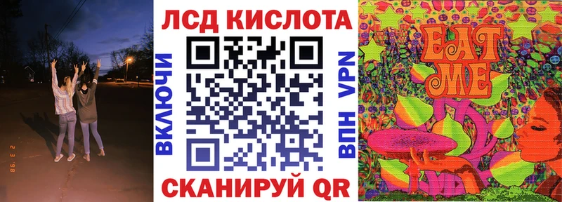 Марки NBOMe 1,5мг  магазин продажи   Каргат 