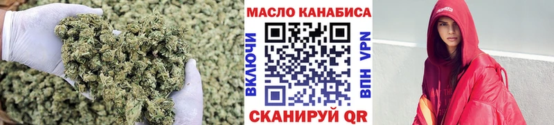 где купить наркотик  Каргат  KRAKEN как войти  Дистиллят ТГК THC oil 
